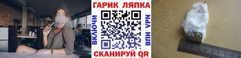 Купить где  Валуйки  Гашиш индика сатива 