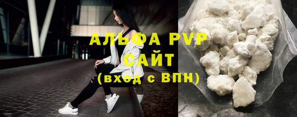 COCAINE Кинешма