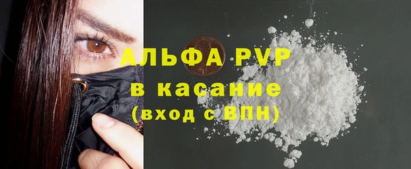 COCAINE Кинешма