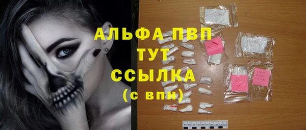 МДМА Киренск