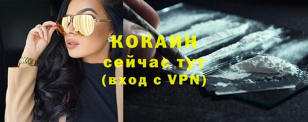 МДМА Киренск