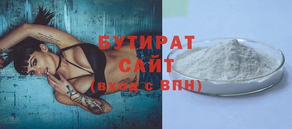 COCAINE Кинешма