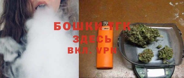 COCAINE Кинешма