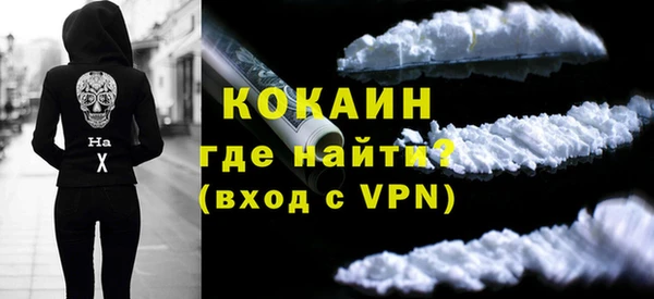МДМА Киренск