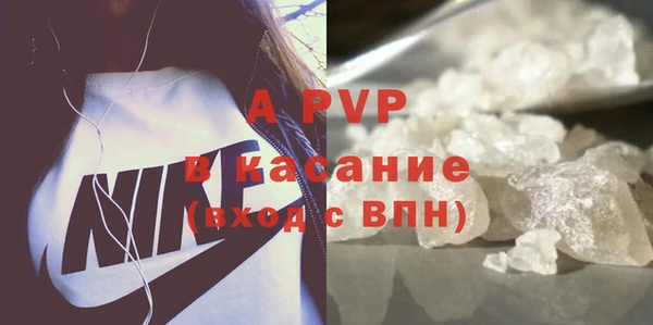 кокаин премиум Киреевск
