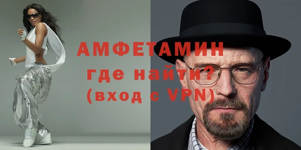 МДМА Киренск