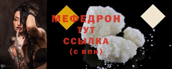МДМА Киренск