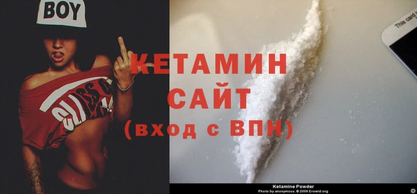COCAINE Кинешма