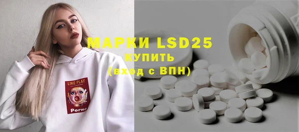 кокаин премиум Киреевск