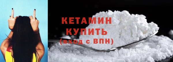 МДМА Киренск