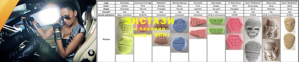 кокаин премиум Киреевск