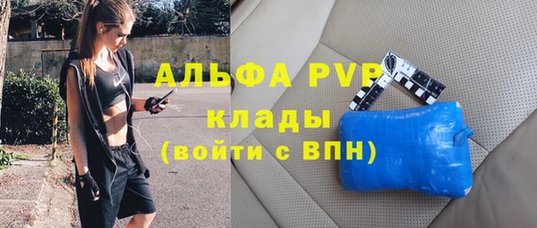 МДМА Киренск