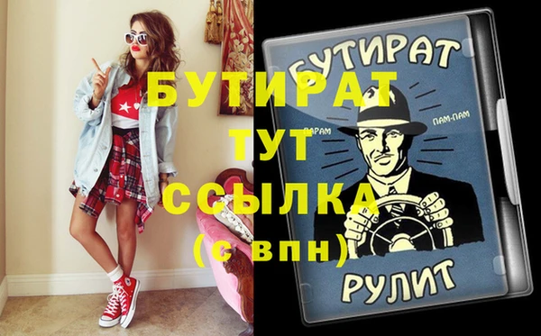 COCAINE Кинешма