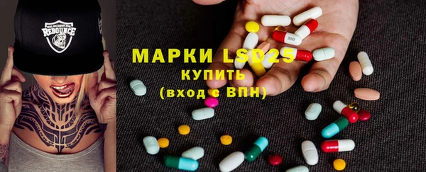 COCAINE Кинешма