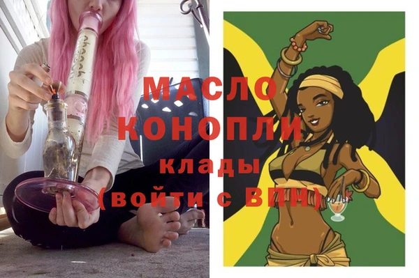 COCAINE Кинешма