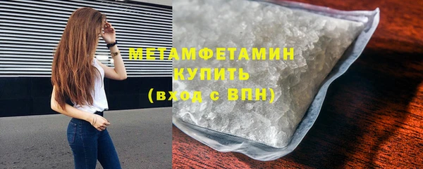 МДМА Киренск