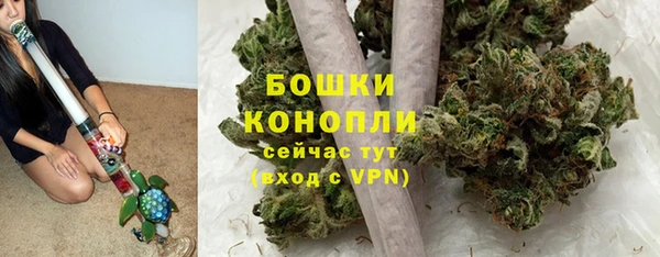 COCAINE Кинешма
