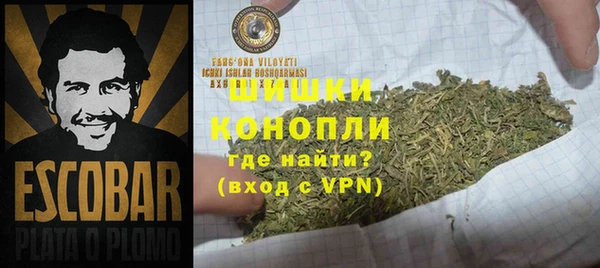 МДМА Киренск