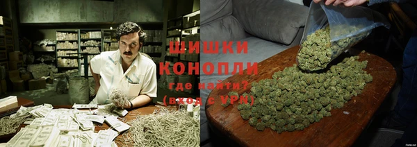 COCAINE Кинешма