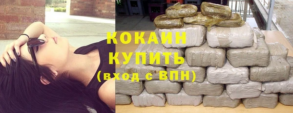 МДМА Киренск