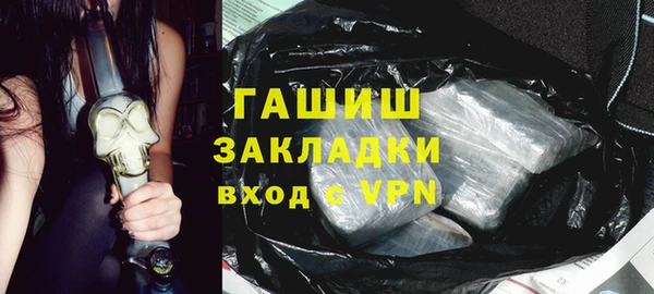 МДМА Киренск