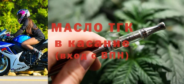 МДМА Киренск