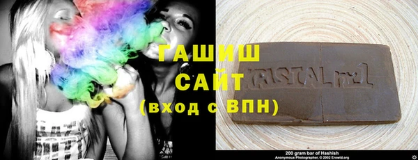 МДМА Киренск