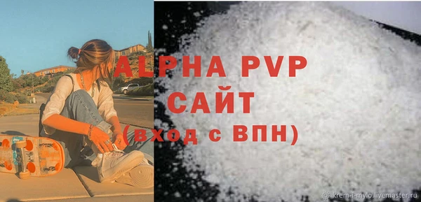 МДМА Киренск