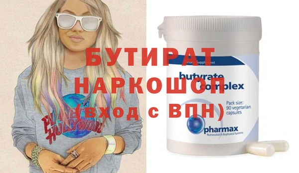 COCAINE Кинешма