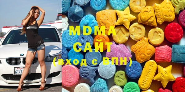 COCAINE Кинешма