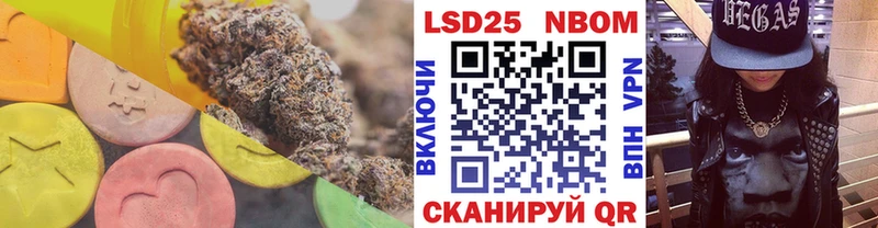 Купить где  Валуйки  ЛСД экстази кислота 